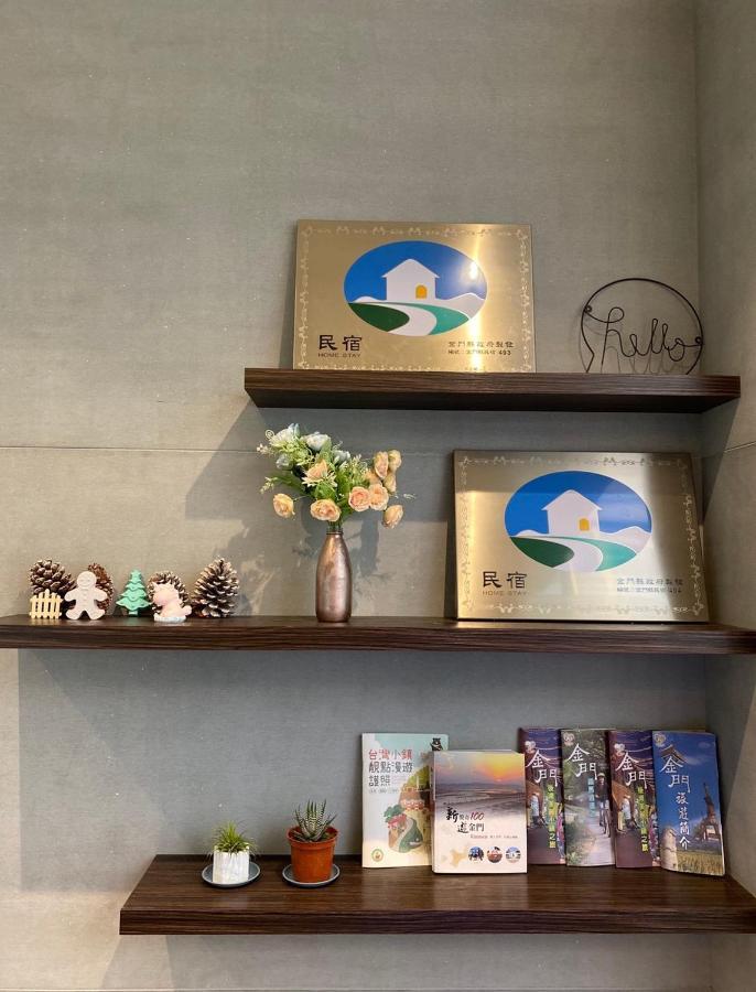 Apartamento Zhu Yue Guan Jinning Exterior foto